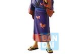 02-Figura-Ichibansho-Shinsuke-Takasugi.jpg