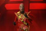 08-dc-comics-king-features-figura-flash-gordon-1980-ultimate-ming-red-military.jpg