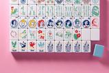 04-Disney-Princess-Mahjong-Set-de-Coleccionista-81-cm.jpg