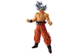 04-figura-ichibansho-son-goku-ultra-instinct-the-chronicle-of-goku-drag-198661.webp