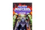 06-figura-keldor-cartoon-collection-master-of-the-universe-origins.jpg