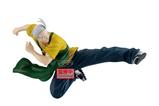 01-figura-sakamoto-taro-vibration-stars.jpg