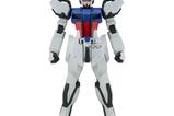 01-figura-strike-gundam-genkai-toppa-mobile.jpg