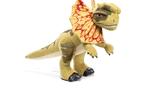 04-jurassic-park-peluche-dilophoasaurus-rex-25-cm.jpg