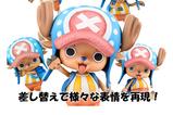 11-One-Piece-Figura-Action-Heroes-Tony-Tony-Chopper-8-cm.jpg