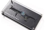 05-Replica-Placa-Witherhoard-Arma-Exotica-Destiny-2.jpg