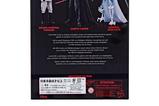 18-Star-Wars-Black-Series-Pack-de-3-Figuras-Masters-of-Evil-15-cm.jpg