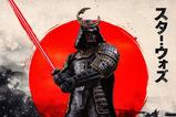 13-Star-Wars-Estatua-110-Art-Scale-Darth-Vader-Samurai-26-cm.jpg