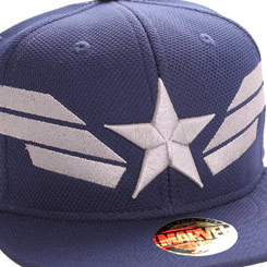 Gorra con el Logo del Capitán América: El Soldado de Invierno bordado blanco. La gorra está basada en la popular saga de Marvel, realizada en algodón 100% y de talla ajustable. 