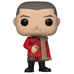 Figura de Viktor Krum (Yule) realizada en vinilo perteneciente a la línea Pop! de Funko. La figura tiene una altura aproximada de 9 cm., y está basada en la saga de películas de Harry Potter.