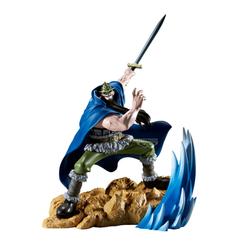 La fuerza de Elbaf entra en escena con la figura Dorry Senkozekkei One Piece 20 cm, una pieza con estética de diorama que captura al gigante en pleno ataque, espada en alto
