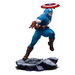 Prepárate para presenciar la majestuosidad del Capitán América con la estatua Marvel BDS Art Scale 1/10 Captain America. Con una altura de 22 cm, esta estatua captura al héroe en todo su esplendor