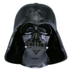 ¡Prepárate para sentir el poder del Lado Oscuro en tus manos! El Star Wars Episode IV Replica 1/1 Black Chrome Darth Vader Helmet es una pieza de colección imprescindible para cualquier fan de Star Wars. 