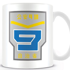 Taza oficial de Ghost In The Shell (Section 9) basada en la película de acción y ciencia ficción dirigida por Rupert Sanders basada en el manga japonés del mismo nombre de Masamune Shirow.